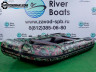Лодка RiverBoats RB 330 (Киль/алюминиевый пол)