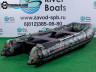 Лодка RiverBoats RB 330 (Киль/алюминиевый пол)