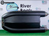 Лодка RiverBoats RB 330 (Киль/алюминиевый пол)