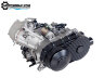 Квадроцикл Балтмоторс Baltmotors Jumbo 700 MAX Basic EFI