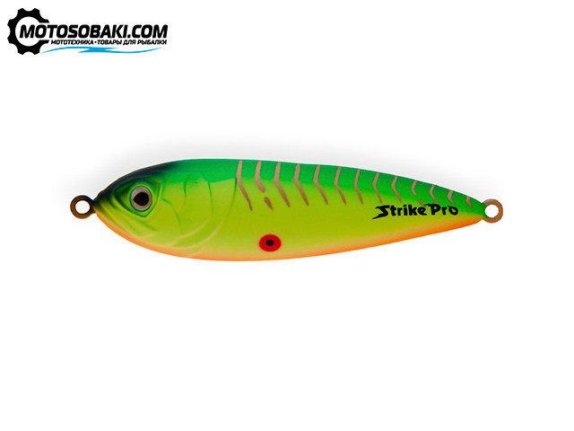 Блесна Strike Pro Killer Pike 55 шумовая PST-02A#A17-CP