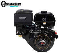 Двигатель Лифан Lifan 190F-R (15 л.с.)