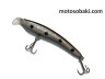 Воблер Jarvi 110 банан 03