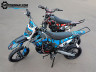 Питбайк BSE PH10-190E STUNT 14/12 (2018)