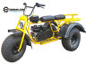 Трицикл SR-32 yellow