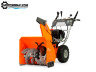 Снегоуборщик бензиновый DAEWOO DAST 8065