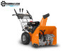 Снегоуборщик бензиновый DAEWOO DAST 8065