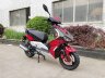 Скутер MATADOR EVO 12"