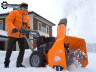 Снегоуборщик бензиновый DAEWOO DAST 1080