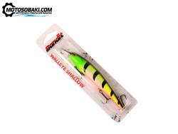 Воблер BANDIT SHALLOW WALLEYE B41