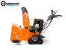 Снегоуборщик бензиновый DAEWOO DAST 1590