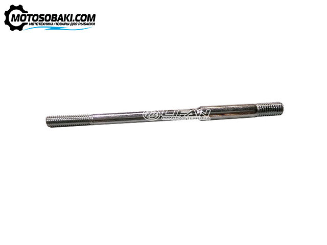 Шпилька карбюратора Lifan 17218/182F-190F