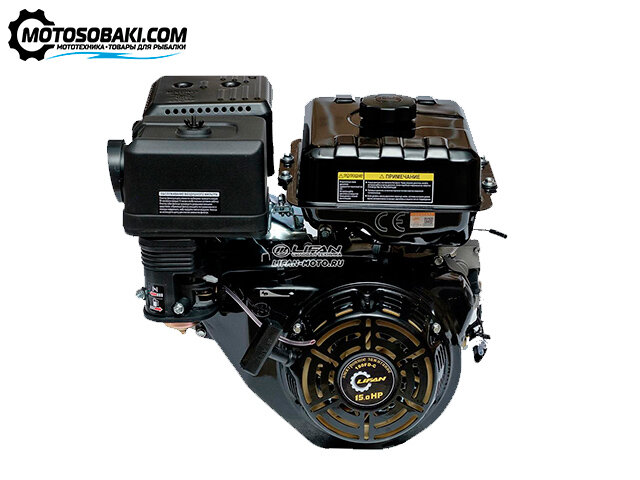 Двигатель Лифан Lifan 190FD-C Pro (15 л.с.) D25 11А