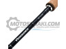 Удилище Shimano VENGEANCE CX 240M CORK