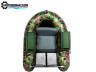 Лодка Марлин SMARINE FISHING-178 U (камуфляж)