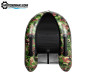 Лодка Марлин SMARINE FISHING-178 U (камуфляж)