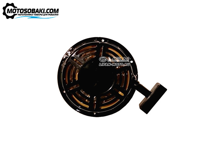 Ручной старт в сборе Lifan 23100/160F-170F