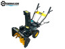 Снегоуборщик бензиновый Huter SGC 4000B