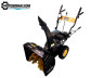 Снегоуборщик бензиновый Huter SGC 4100L