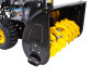 Снегоуборщик бензиновый Huter SGC 4100L